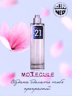 Отзыв на Парфюмерная вода MOlECULE 21 INVERNO Нео Инверно 100 мл