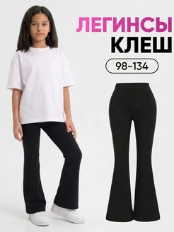 Отзыв на 
