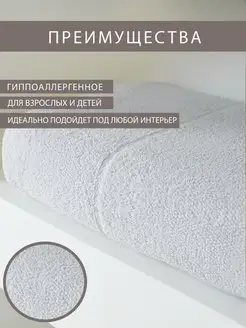 Отзыв на 