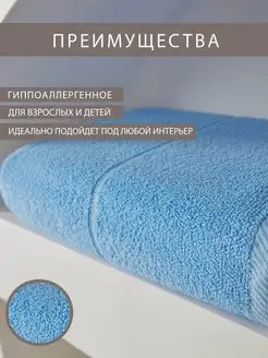 Отзыв на 