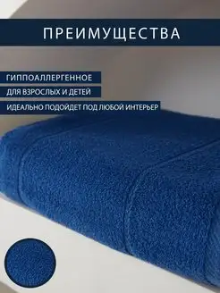 Отзыв на 