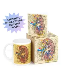 Распродажа .