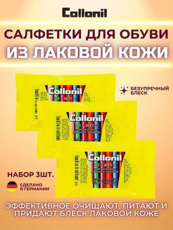 Отзыв на 