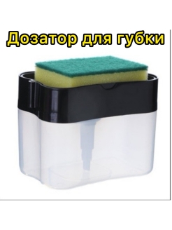 Отзыв на 