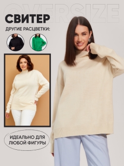 Отзыв на 