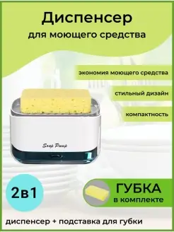 Распродажа .