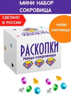 Отзыв на 