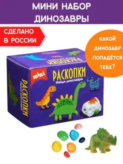 Отзыв на 