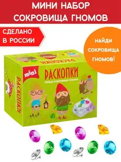 Отзыв на 