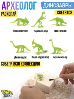 Отзыв на 