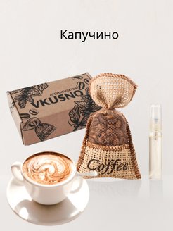 Отзыв на 