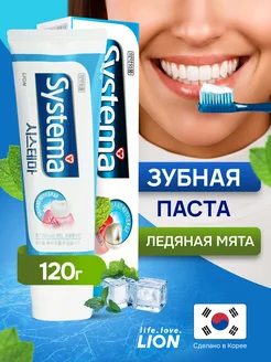 Отзыв на 