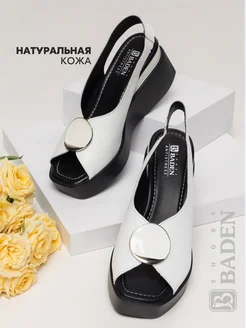 Отзыв на 