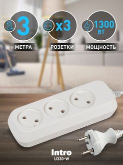 Отзыв на 