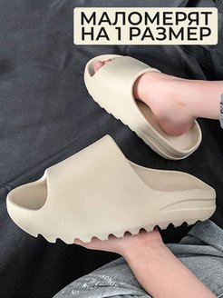 Отзыв на 
