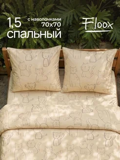 Распродажа .