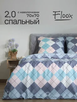 Распродажа .