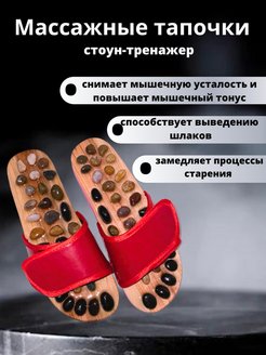 Отзыв на 