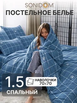Отзыв на 