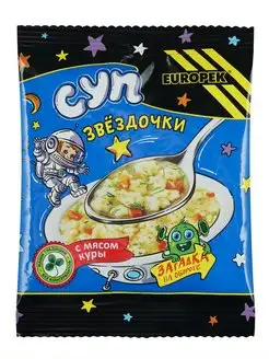 Скидка на Качественный Детский Суп Быстрого Приготовления - Куриный