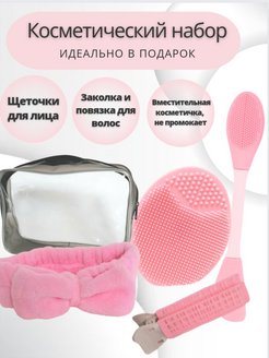 Отзыв на 