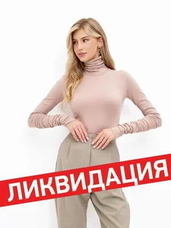 Отзыв на 