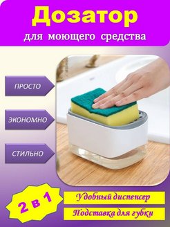 Отзыв на 