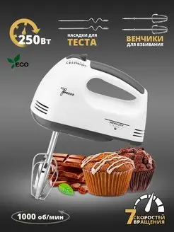 Отзыв на 