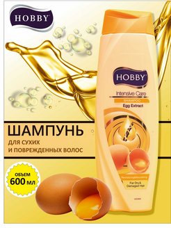 Отзыв на Шампунь для волос протеиновый