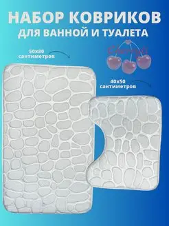 Отзыв на 