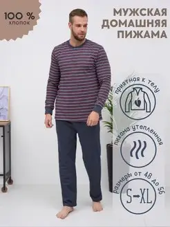 Отзыв на 