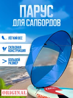 Отзыв на 