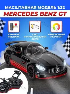 Отзыв на 