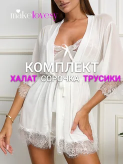 Отзыв на 