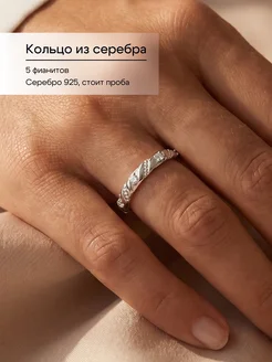 Отзыв на 