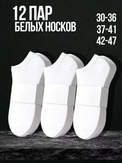 Отзыв на 