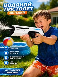 Отзыв на 