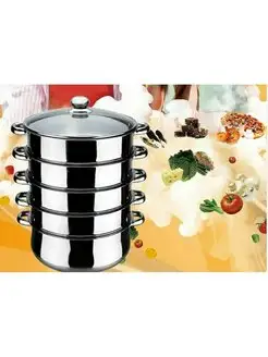 Распродажа .