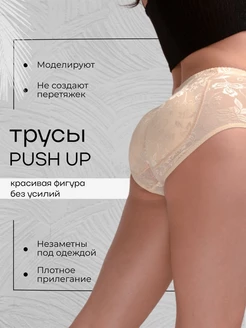 Отзыв на 