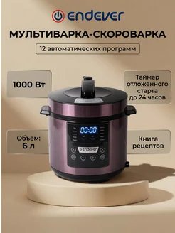Отзыв на 