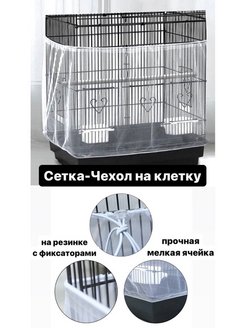 Отзыв на 