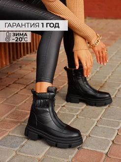 Отзыв на 