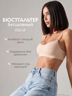 Отзыв на 