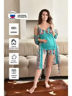Отзыв на 