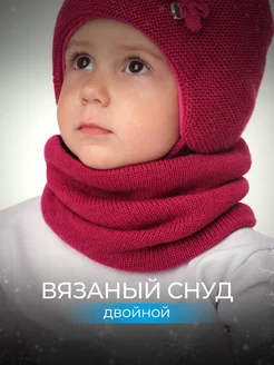 Отзыв на 