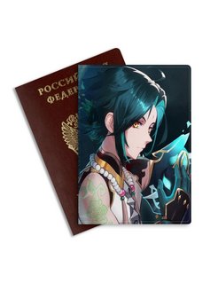 Скидка на Обложка на паспорт ПВХ Genshin Impact