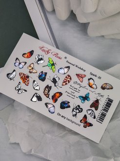 Отзыв на Слайдеры наклейки для ногтей водные