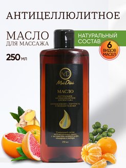 Отзыв на 