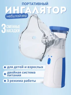 Отзыв на 