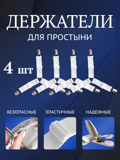 Отзыв на 